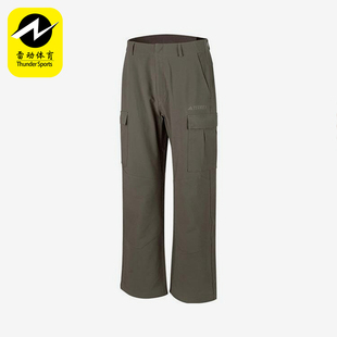 阿迪达斯正品 长裤 经典 针织休闲宽松工装 IY0083 男士 Adidas