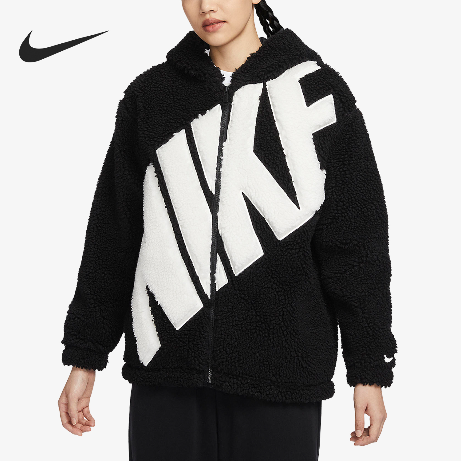 Nike/耐克正品冬季女士保暖宽松休闲连帽加厚外套FB8696-010