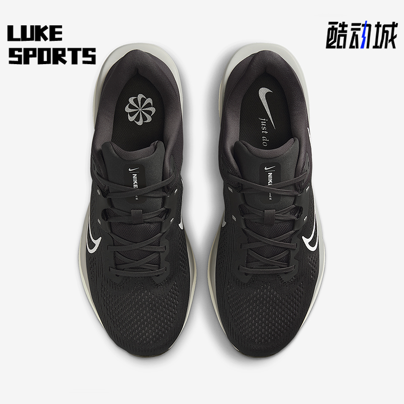 Nike/耐克正品Quest 6男士耐磨公路缓震网眼透气跑步鞋FD6033-200