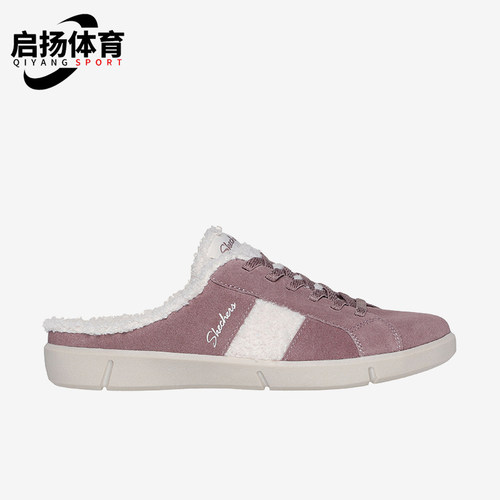斯凯奇女士一脚蹬休闲拖鞋