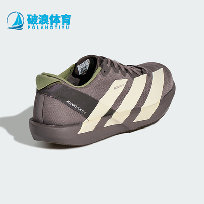 Adidas/阿迪达斯正品ADIZERO ADIOS 9女士薄底竞速跑步鞋LA3786