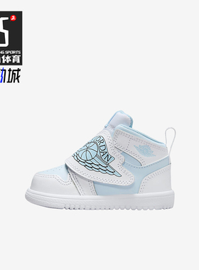 Nike/耐克正品JORDAN婴童高帮轻便舒适防滑耐穿运动鞋BQ7196-411