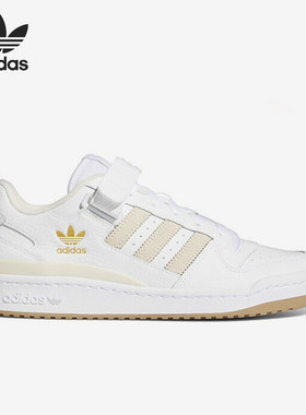 Adidas/阿迪达斯官方正品三叶草FORUM LOW男女运动休闲鞋 GY8555
