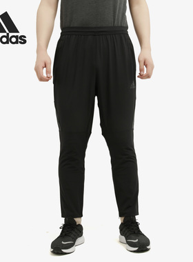 Adidas/阿迪达斯正品 当季新款男子时尚运动训练休闲长裤 FJ6134
