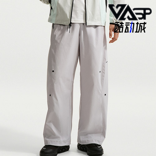 Nike/耐克正品Dri-FIT男士休闲宽松透气系带简约长裤IF1283-097