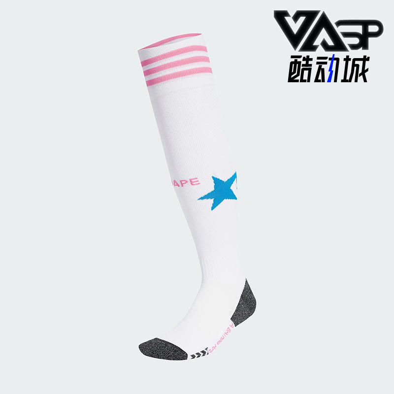 Adidas/阿迪达斯正品2025年男女足球经典长筒运动袜一双装KB2208