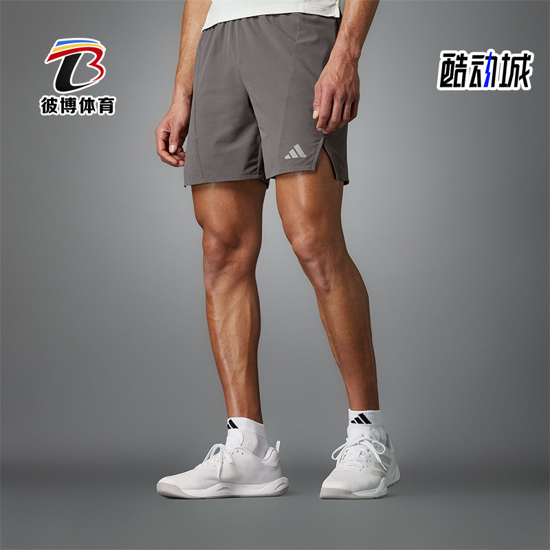阿迪达斯男士修身健身短裤