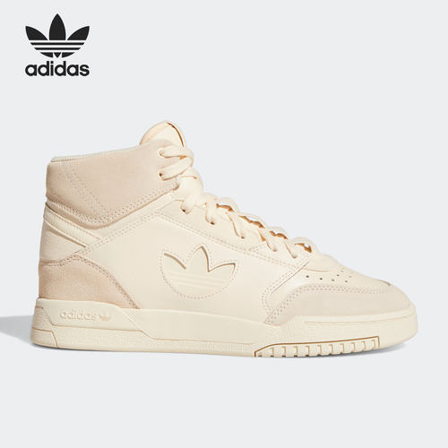 高帮休闲鞋Adidas/阿迪达斯