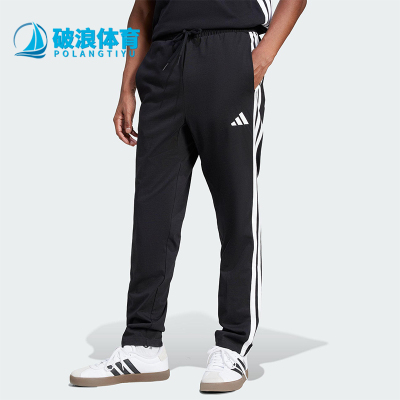 Adidas/阿迪达斯正品M 3S SJ TO PT男士经典针织运动长裤JE6430