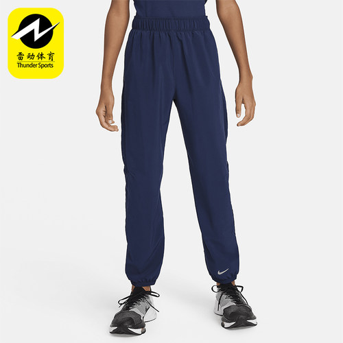 Nike耐克正品大童运动长裤