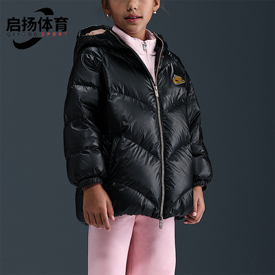 Nike/耐克正品2025冬季小童保暖休闲连帽拉链羽绒服IQ9826-010