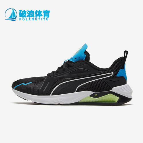 Puma/彪马正品LQDCELL METHOD男士经典缓震透气训练鞋193685-04