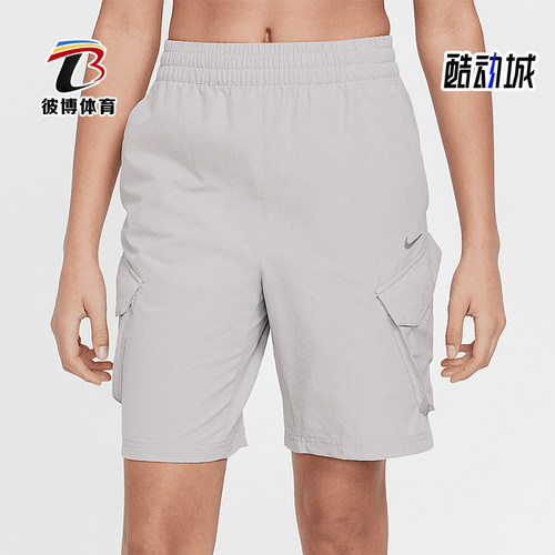 Nike/耐克正品夏季新款大童户外复古梭织休闲运动长裤FZ4903-009