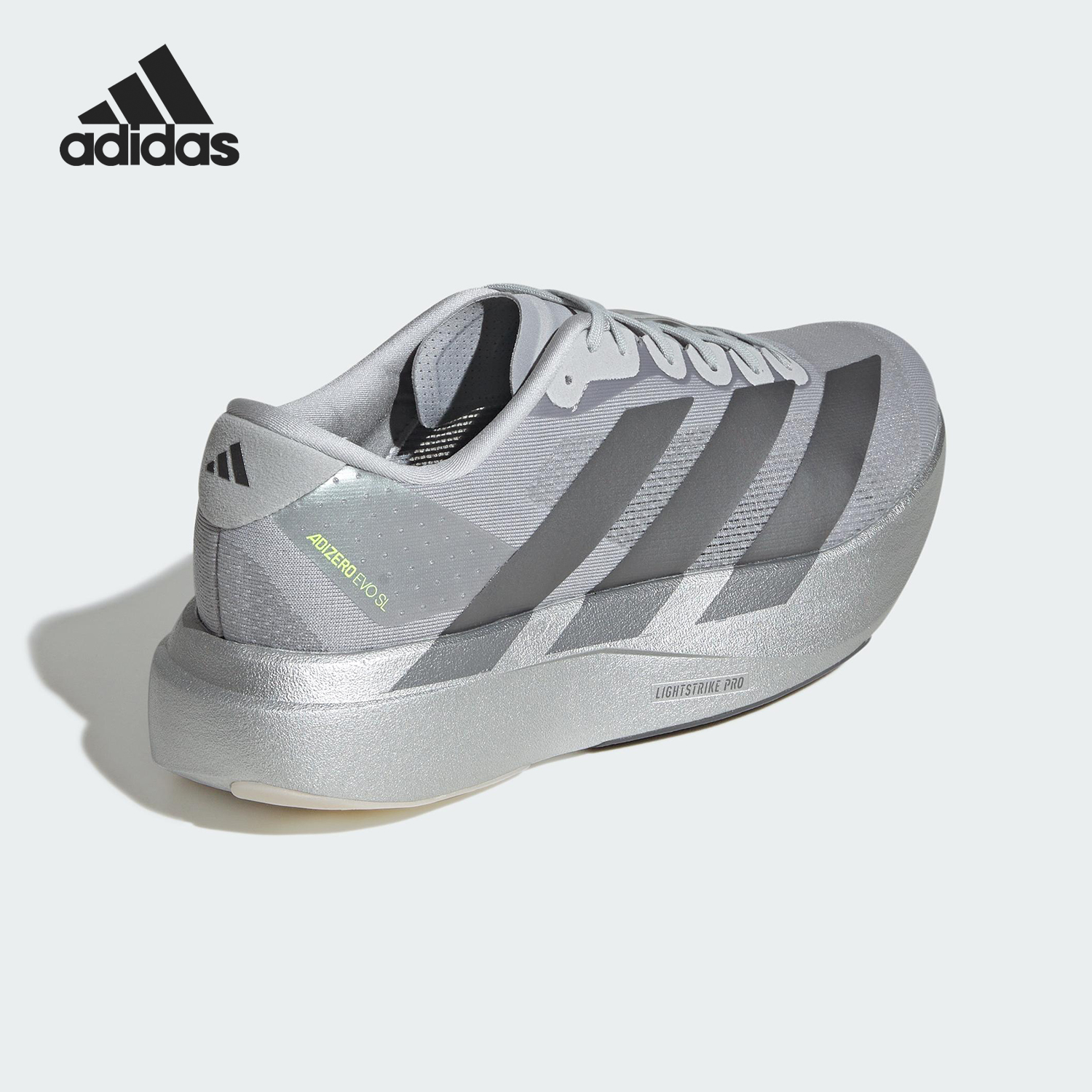 Adidas/阿迪达斯官方正品ADIZERO EVO SL男士马拉松跑步鞋JR3419