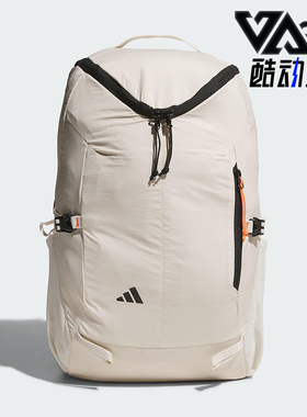 Adidas/阿迪达斯正品UBSP LITE BP男女经典收纳旅行双肩包KT0846