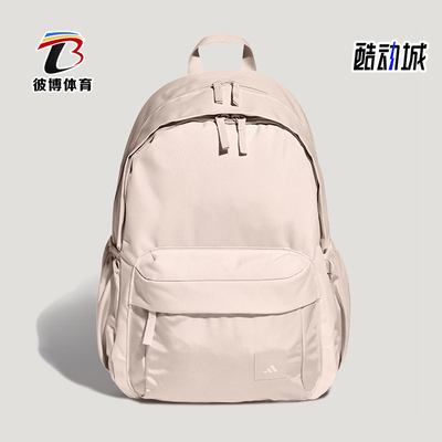 Adidas/阿迪达斯正品MH MATERIAL BP女士经典简约双肩背包KR5118