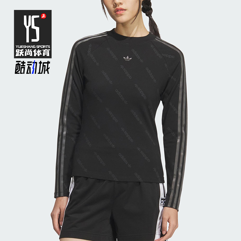 Adidas/阿迪达斯正品三叶草女士时尚印花修身日常梭织长袖KS6109