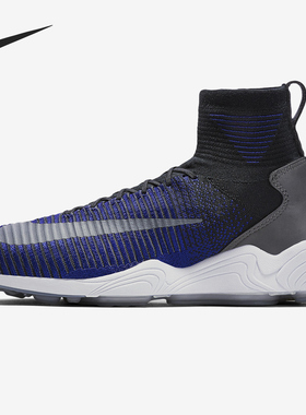 Nike/耐克正品FC ZOOM MERCURIAL FLYKNIT吕布2代男休闲鞋844626