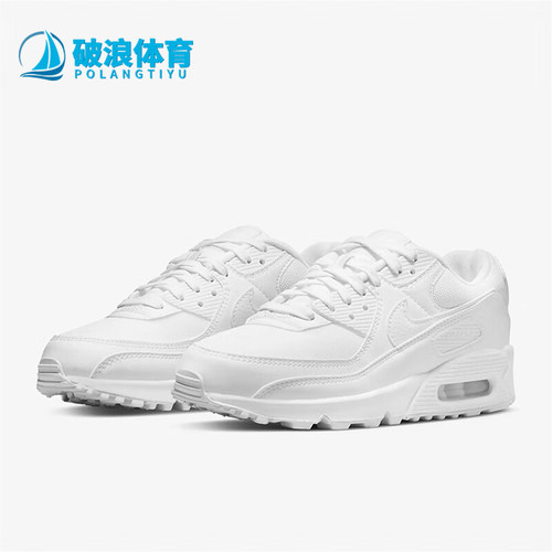 Nike/耐克正品Air Max90女士款休闲简约气垫运动跑步鞋DH8010-100