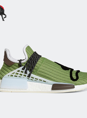 Adidas/阿迪达斯正品三叶草NMD PW x BBC联名男女同款跑鞋 GZ1664