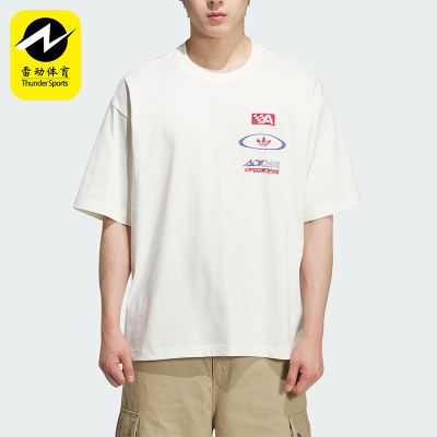 Adidas/阿迪达斯正品三叶草男士运动平纹针织赛车耐穿短袖KH1198
