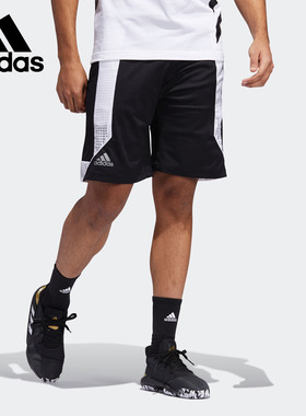 Adidas/阿迪达斯正品 当季新款C365 Short男子运动篮球短裤DZ5819