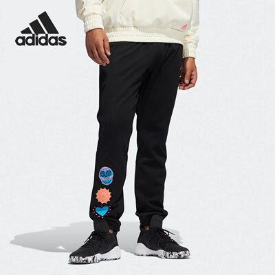 Adidas阿迪达斯正品篮球运动长裤