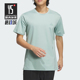 阿迪达斯正品 运动舒爽短袖 TEE男士 圆领T恤JD5222 Adidas