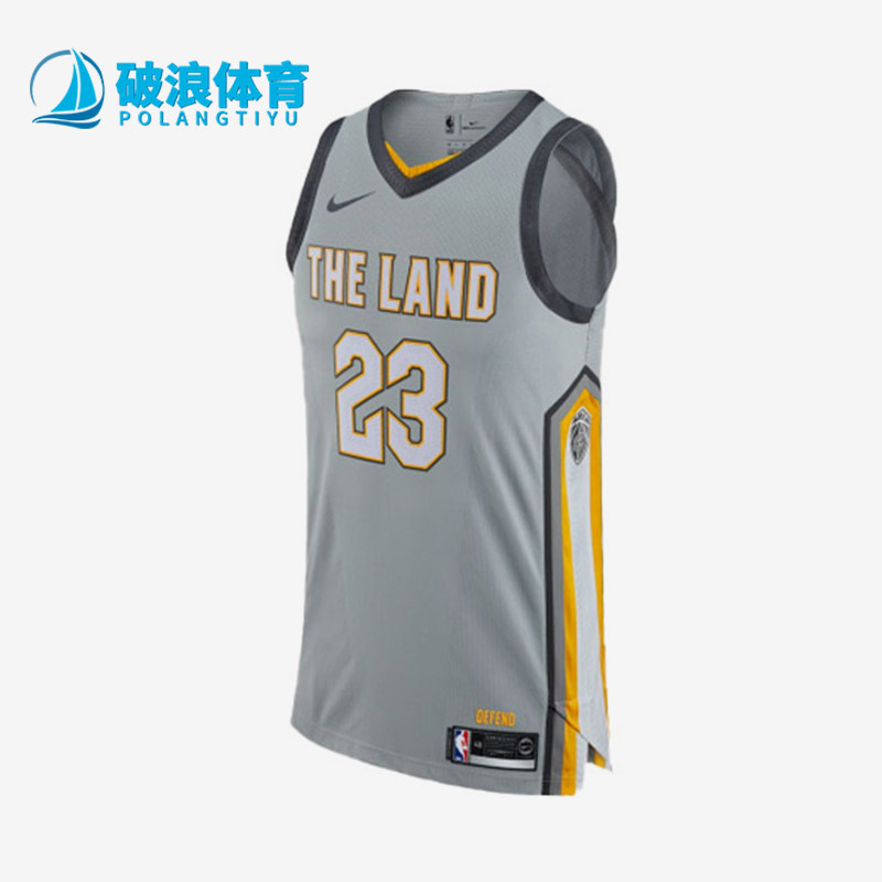 Nike/耐克正品男士透气舒适运动休闲球衣吸汗背心AH6048-007