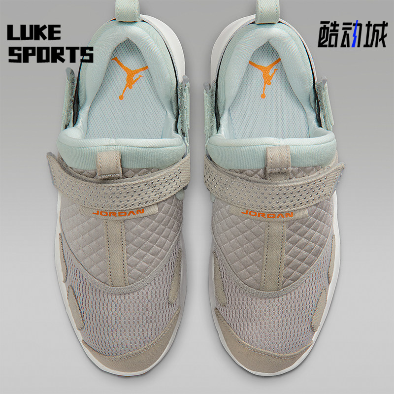 Nike/耐克正品JORDAN女士休闲低帮耐磨轻盈减震运动鞋IM6661-981,运动鞋new,运动休闲鞋,淘宝优惠券,粉丝福利购,淘宝优惠卷