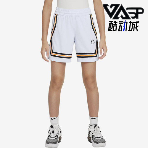 Nike/耐克正品儿童时尚休闲松紧高腰合身五分短裤DA1086-085