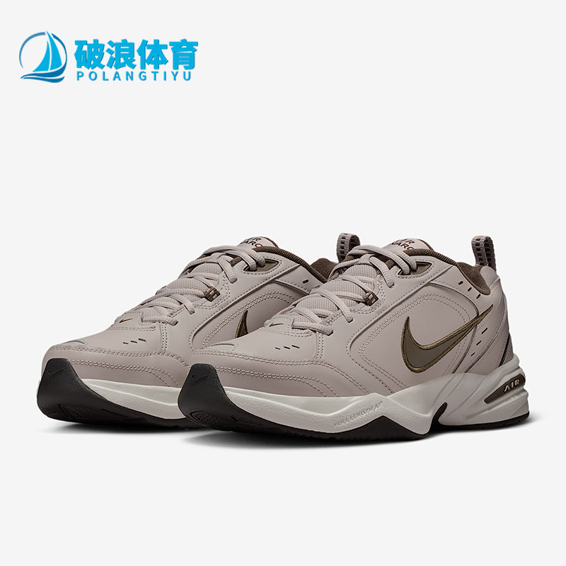 Nike/耐克正品AIR MONARCH IV男士经典低帮系带跑步鞋415445-200