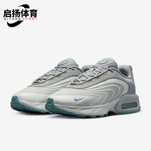 Nike/耐克正品Air Max Fire男士气垫缓震运动跑步鞋IF2621-006