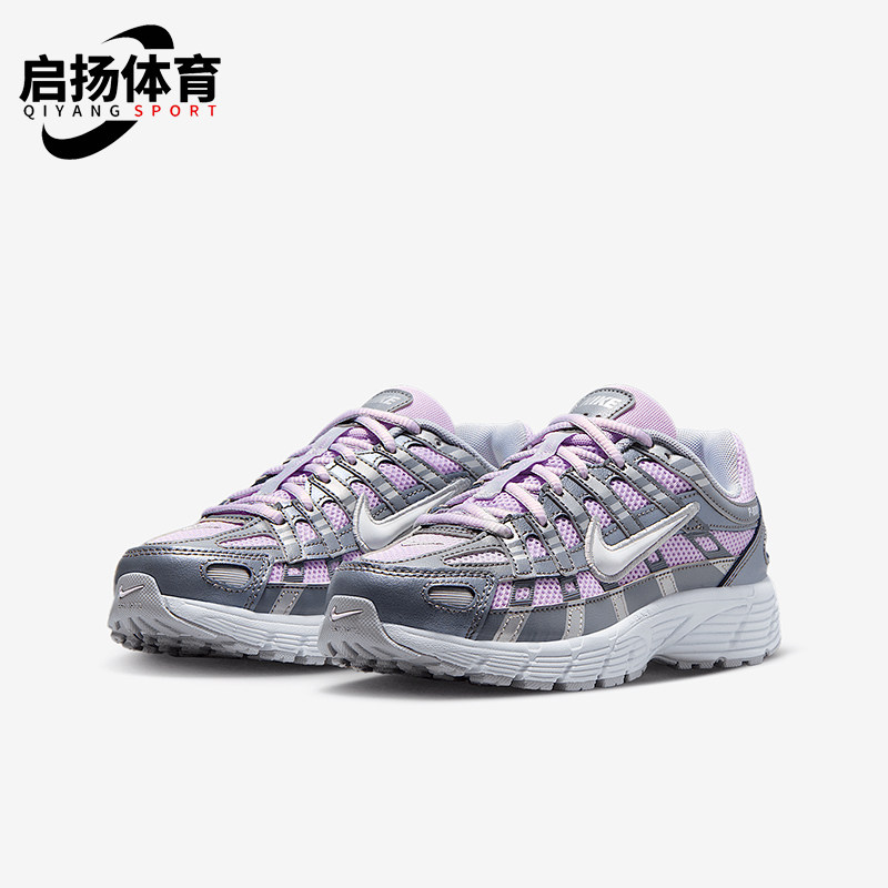 Nike/耐克正品P-6000儿童网眼透气运动经典轻便老爹鞋HV5064-500,童鞋/婴儿鞋/亲子鞋,运动鞋,淘宝优惠券,粉丝福利购,淘宝优惠卷