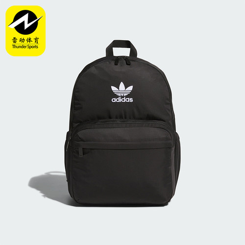 阿迪达斯男女同款拉链开合双肩包