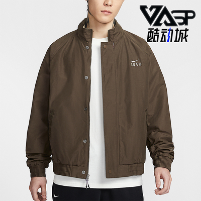 Nike/耐克正品2025冬季款男士日常立领耐穿刺绣外套IQ3705-212