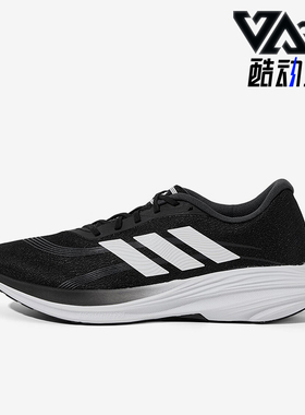 Adidas/阿迪达斯正品2025夏季款男女运动经典低帮跑步鞋JS2328