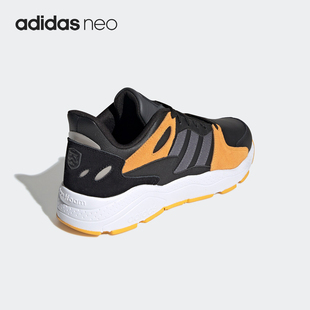 男子休闲运动跑步鞋 Adidas CHAOS neo EH2207 阿迪达斯正品