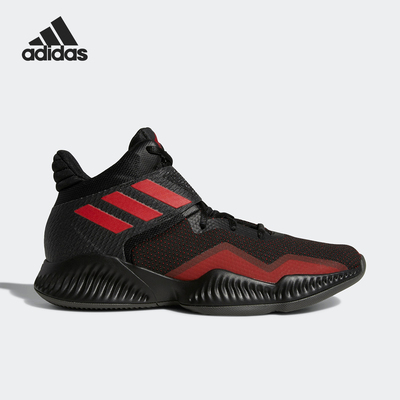Adidas/阿迪达斯正品Explosive Bounce男子缓震篮球鞋BB7301