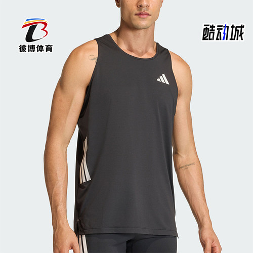 Adidas/阿迪达斯正品夏季男士透气日常跑步运动圆领背心T恤JZ6544