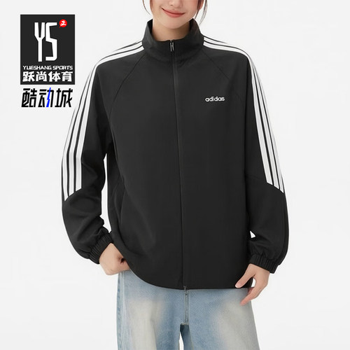 Adidas/阿迪达斯正品新款女士运动保暖经典拉链跑步外套KQ5370