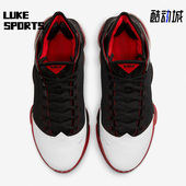 耐克正品 EP男子气垫篮球鞋 LEBRON Nike LOW DH1271 001