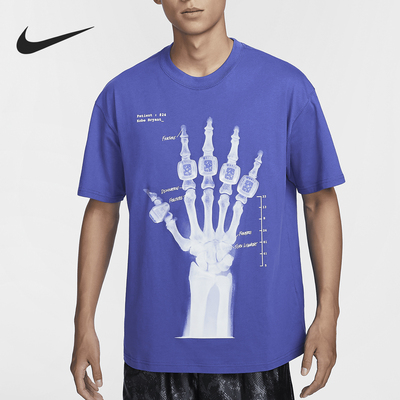 耐克男士轻盈透气短袖T恤