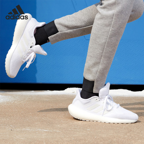 Adidas/阿迪达斯官方正品Pureboost 当季男女网面跑步鞋GW8591