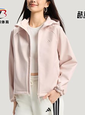 Adidas/阿迪达斯正品2025冬季款女士日常连帽运动宽松外套KS2761
