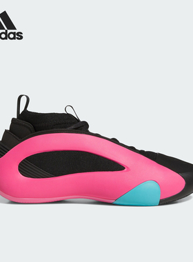 Adidas/阿迪达斯正品新款男女拼接缓震时尚耐磨篮球鞋JQ2393