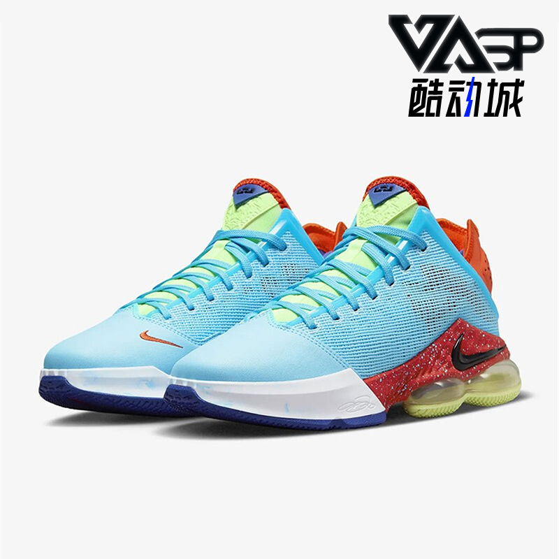 Nike/耐克正品Lebron 19男士运动实战气垫训练篮球鞋DO9829-400