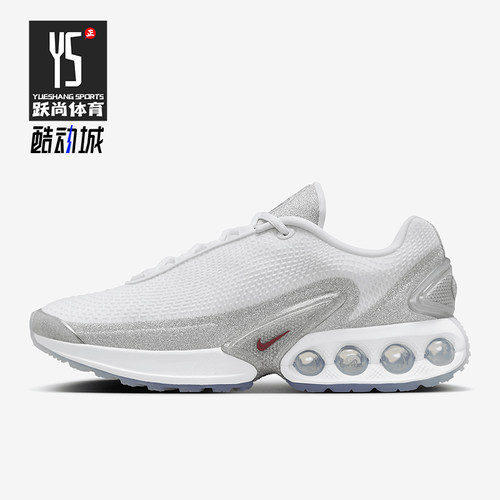 Nike/耐克正品耐磨2024新款女士简约系带网面跑步鞋HQ3457-161