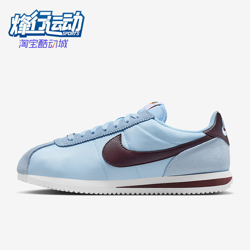 Nike/耐克正品2025秋季女士日常时尚轻盈缓震运动鞋DZ2795-405,运动鞋new,运动休闲鞋,淘宝优惠券,粉丝福利购,淘宝优惠卷
