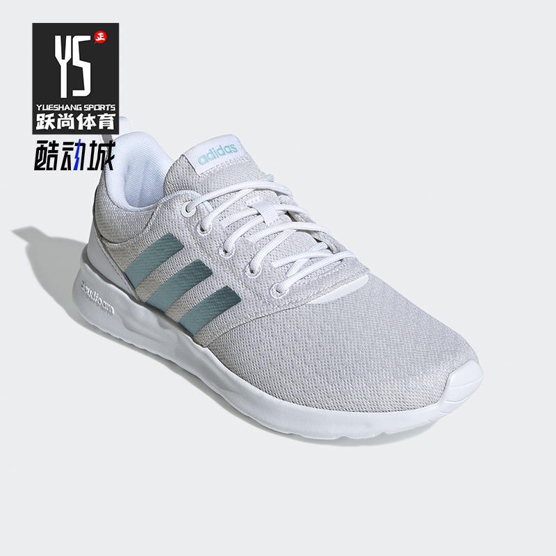Adidas/阿迪达斯正品QT RACER 2.0女士低帮运动缓震跑步鞋H05798